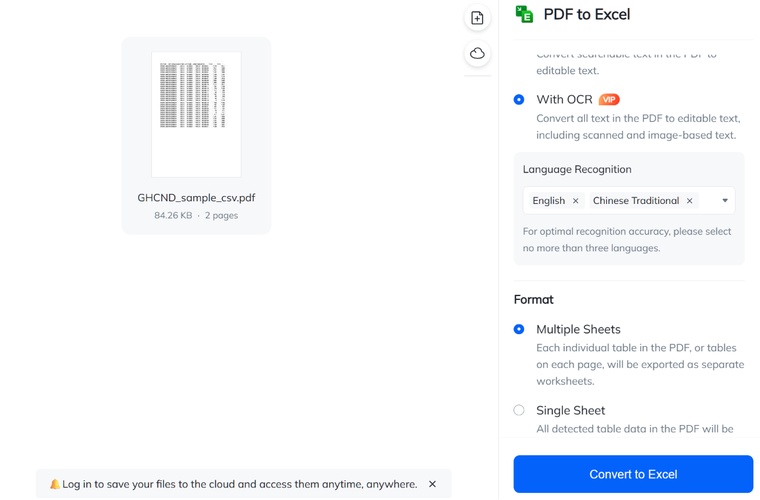 pdnob online語言辨識