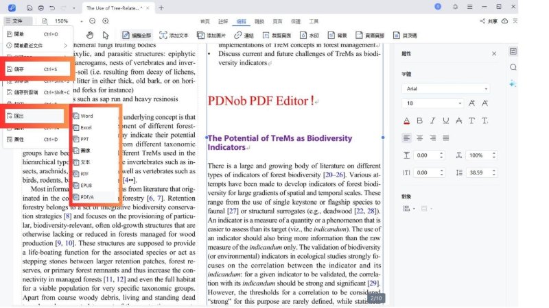 PDNob PDF Editor save as
