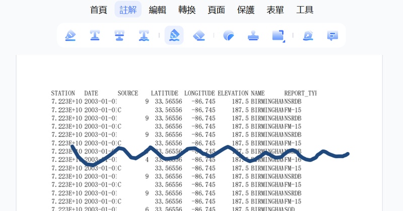 pdnob鉛筆線條