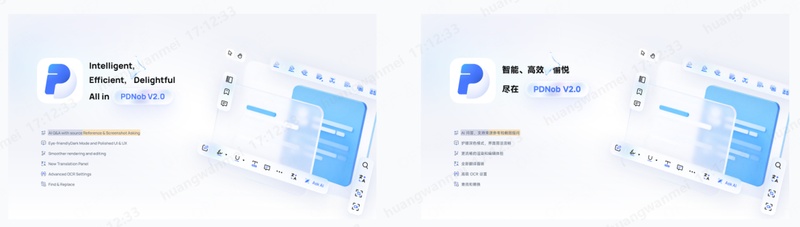 pdnob逐句翻譯