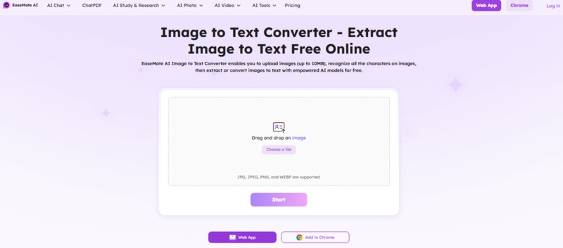 上傳圖片至easemate ai進行ocr轉換