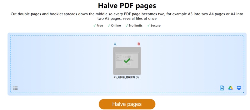 將 pdf 頁面裁切為兩半功能，上傳 a3 pdf
