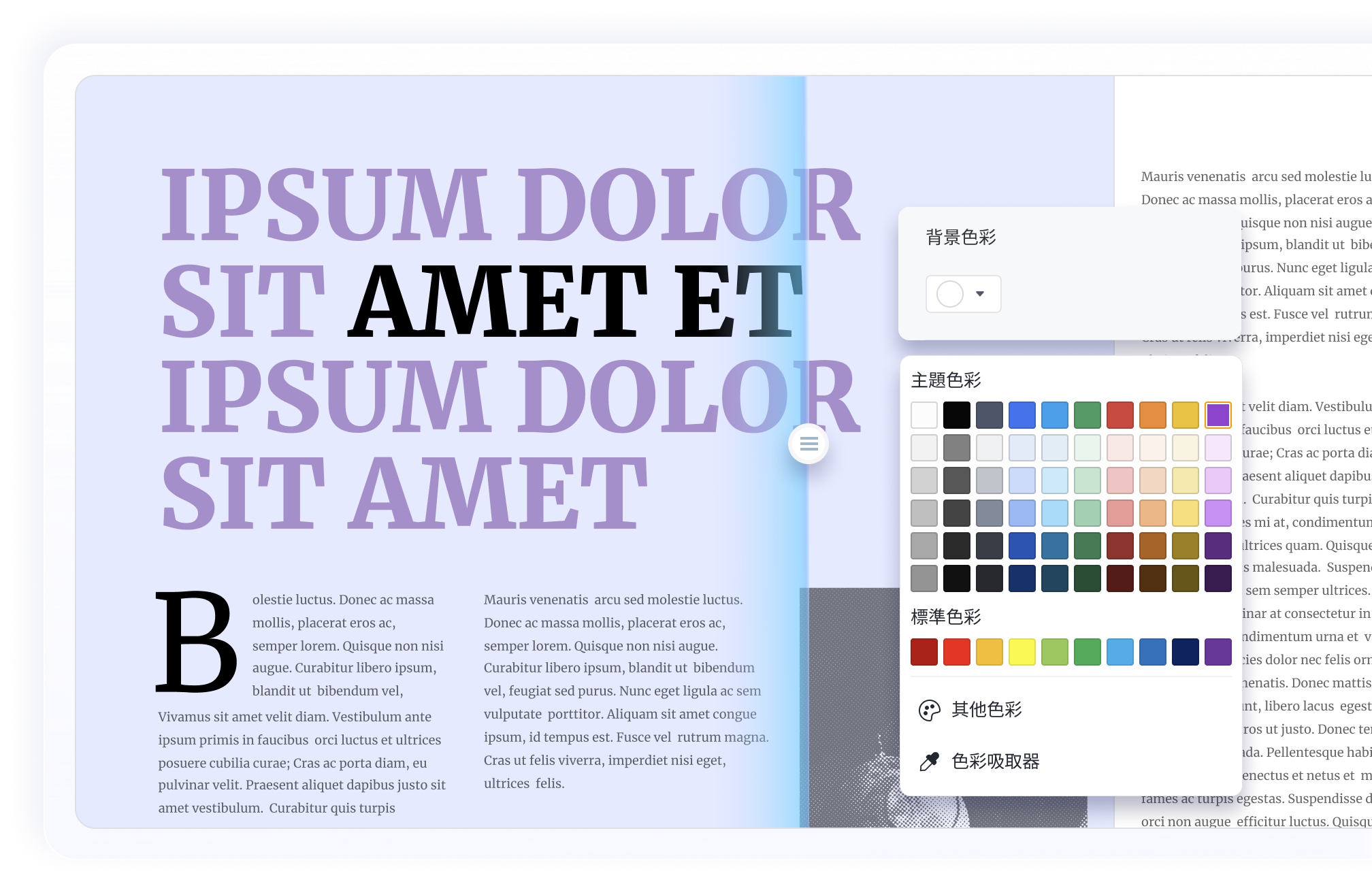 如何使用pdnob合併pdf文件