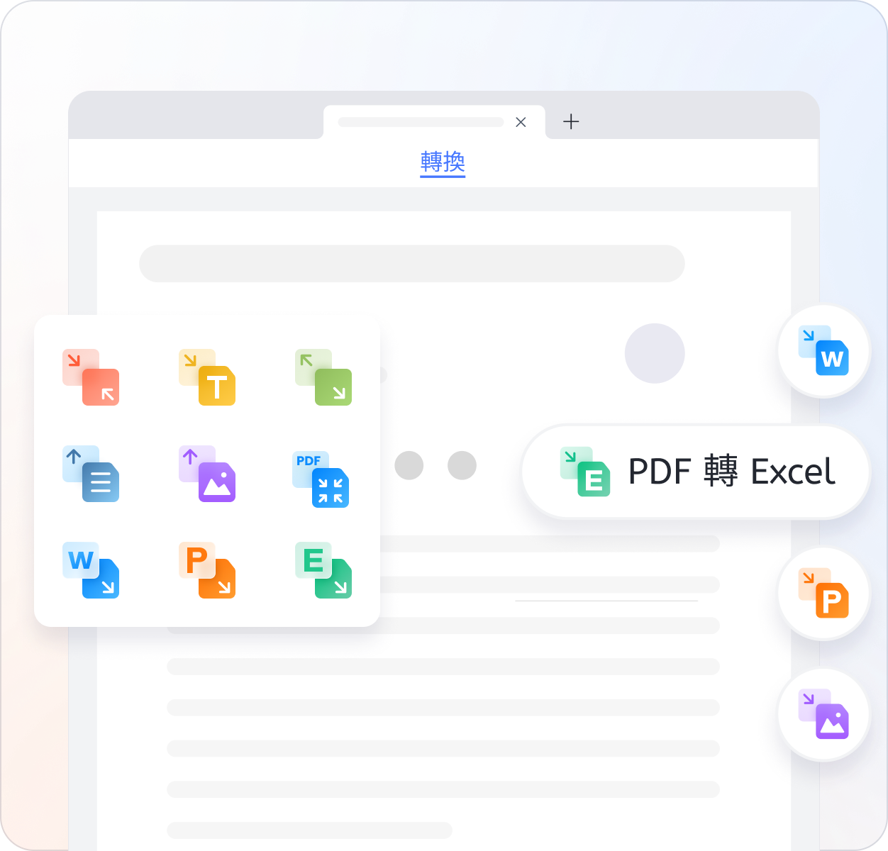 how to convert a pdf to a fillable pdf