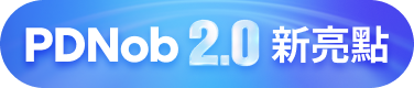 pdnob2.0