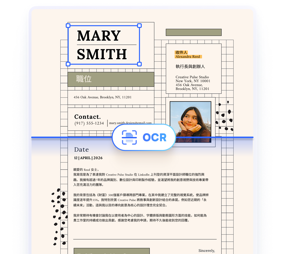 Convert scanned PDF to editable text