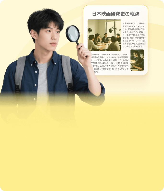 多語言-移動端圖片