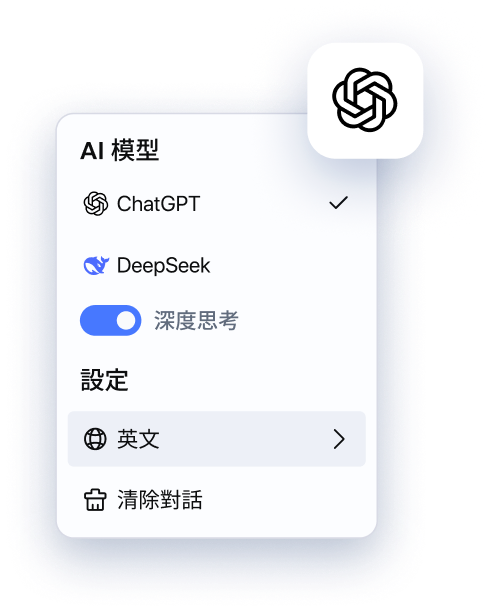 PDF summarization interface