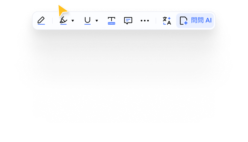 Simplified explanation of a PDF's content