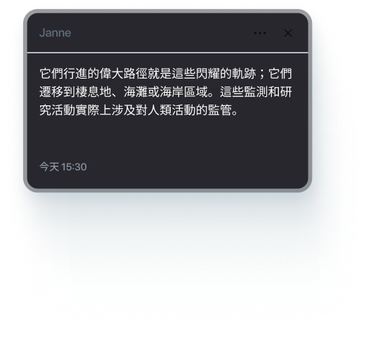 Dark mode PDF annotation tools
