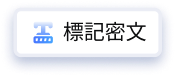 PDNob 合約管理
